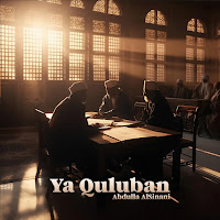 кнопка загрузки